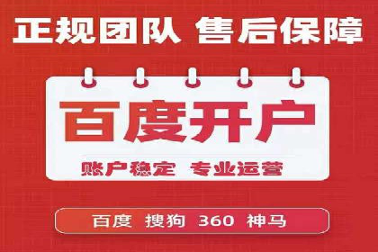 抖音信息流广告案例分析：品牌成功之道
